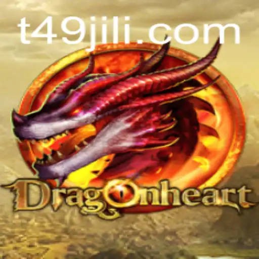 Dive into the Exciting World of DragonHeart: A New Gaming Adventure